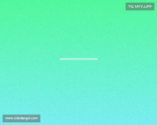 土耳其女排超级联赛激战正酣强强对话悬念重生争夺桂冠精彩无限