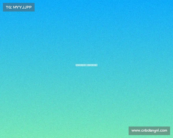 越野跑官方赛事(越野跑国际赛事)